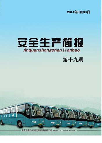 �c(di��n)���鿴Ԕ��(x��)��Ϣ<br>��(bi��o)�}�� ��ȫ���a(ch��n)���� ��ʮ���� ��x�Δ�(sh��)��4103